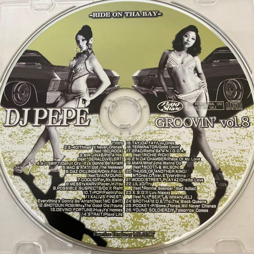 DJ PEPE GROOVIN' シリーズ全12巻セット