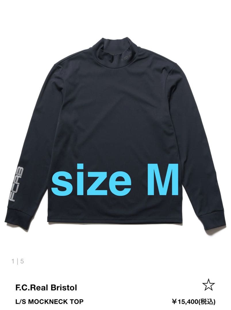 24AW F.C. Real Bristol モックネットップ 黒M 新品