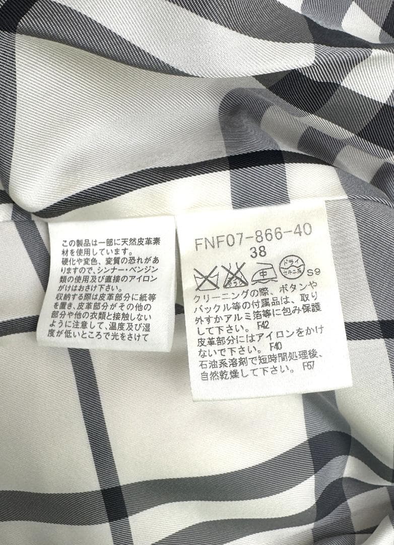 ★ BURBERRY三陽商会 ウールブレンド ダッフルコート 38　ベージュ系