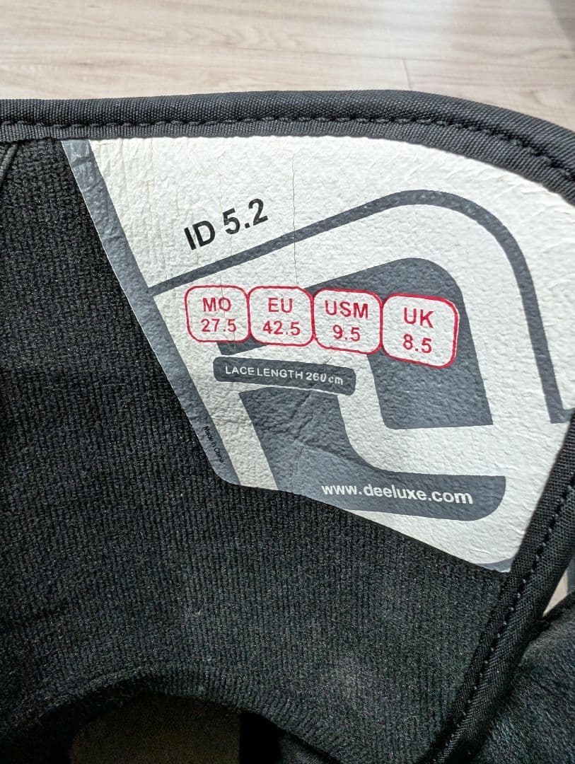 美品 《DEELUXE》スノーボードブーツ ブラック 27.5cm