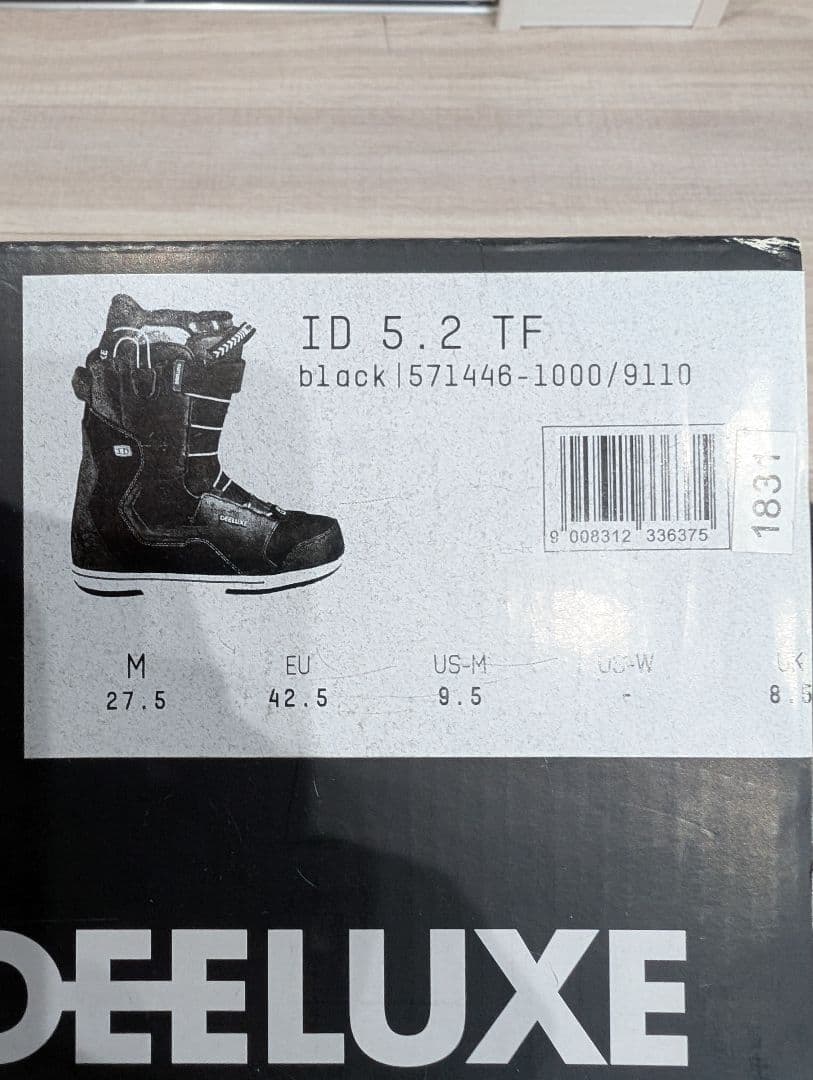 美品 《DEELUXE》スノーボードブーツ ブラック 27.5cm