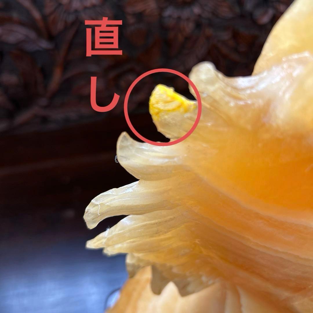 天然石　馬　午年 干支飾り　金運