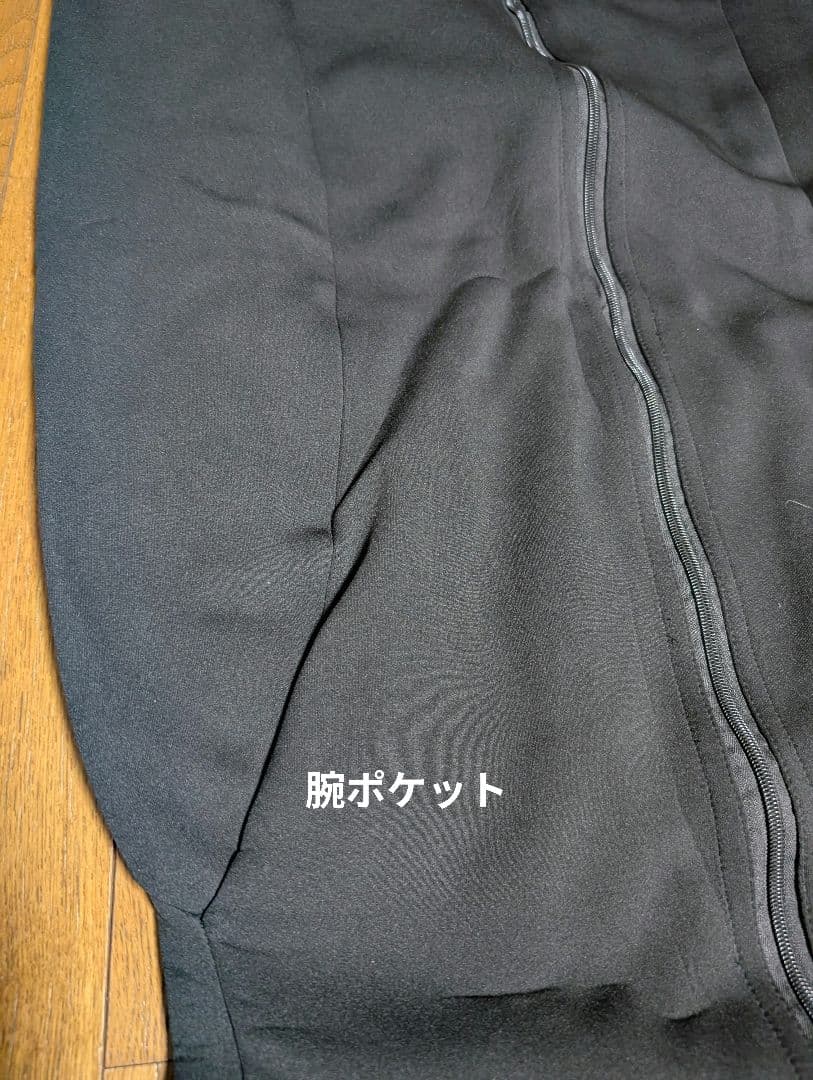 マミー(寝袋)