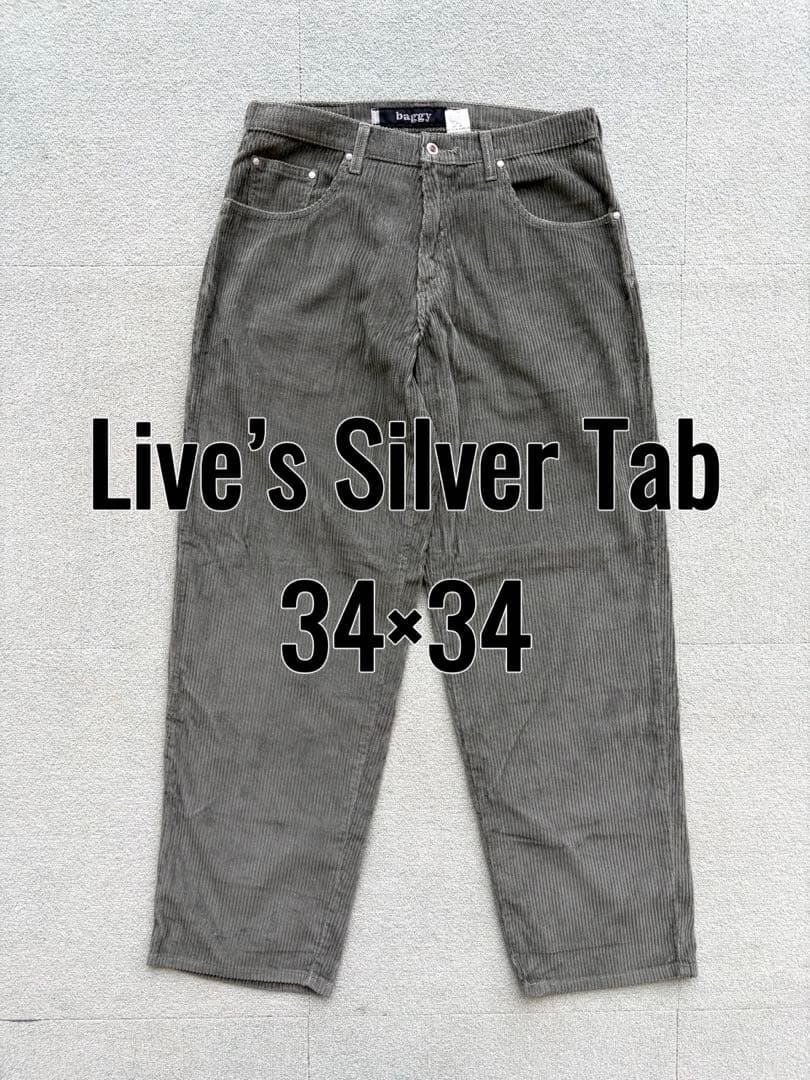 Livi's Silver Tab Baggy コーデュロイパンツ 34×34