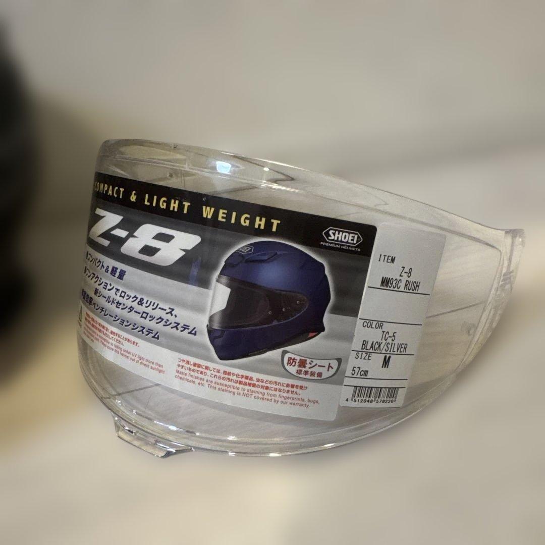 SHOEI Z-8 フルフェイスヘルメット
