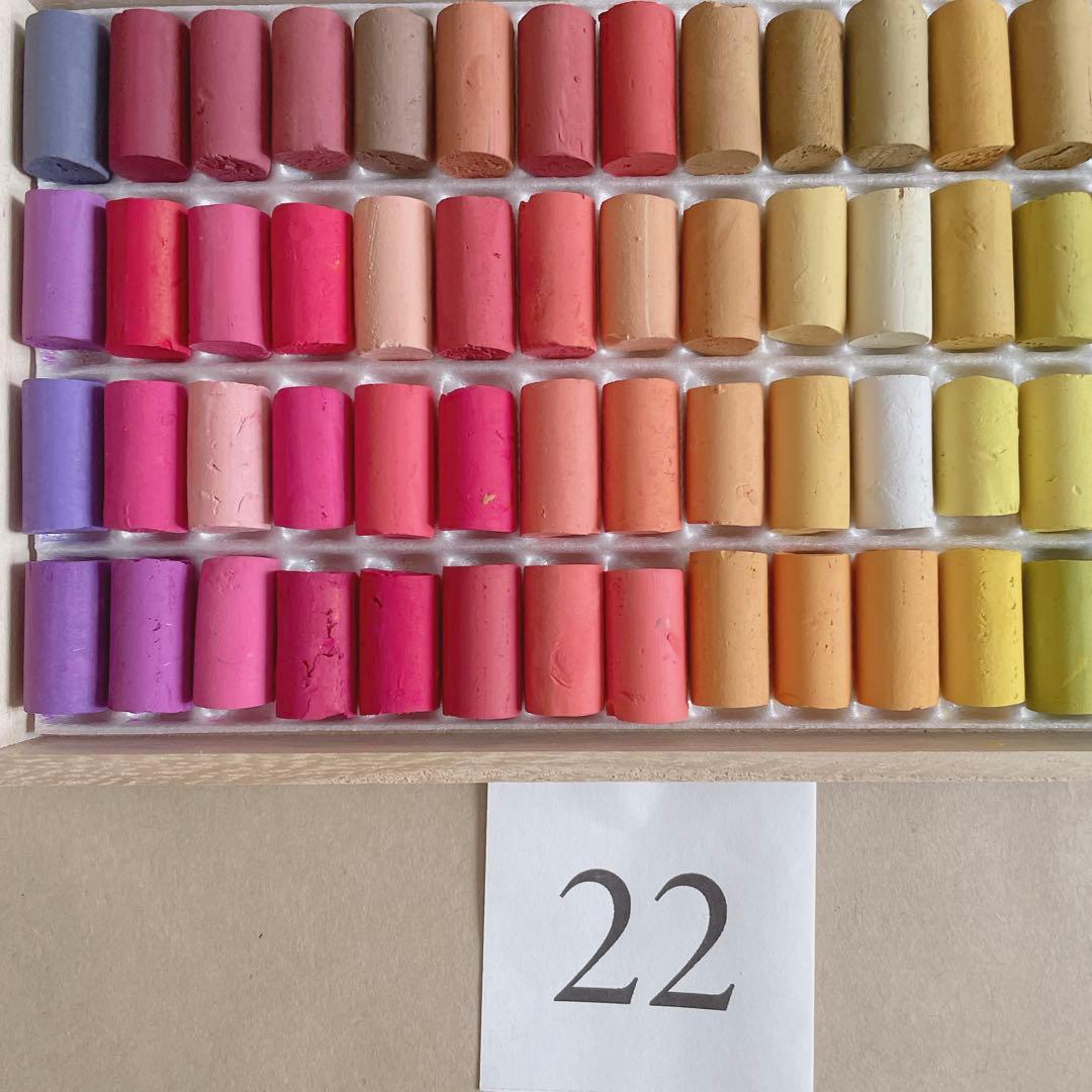 ㉒GONDLA SOFT PASTELS 100色 ゴンドラ ソフトパステル