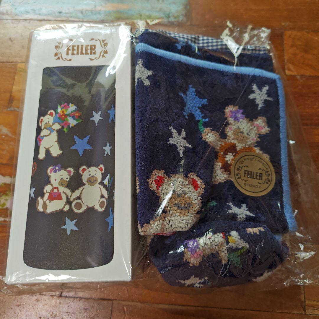 FEILER　リーベ＆リリア　ステンレスボトル等3点セット