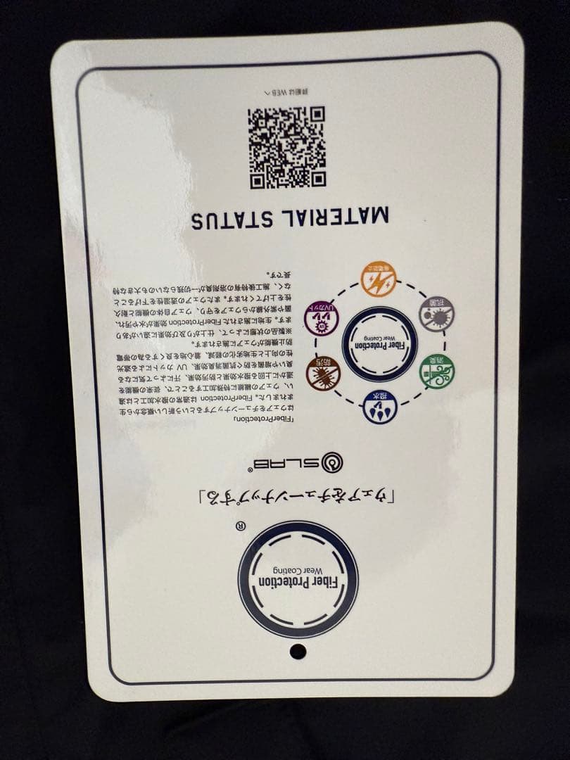 ななです‼️ 専用‼️ 専用‼️ 専用‼️