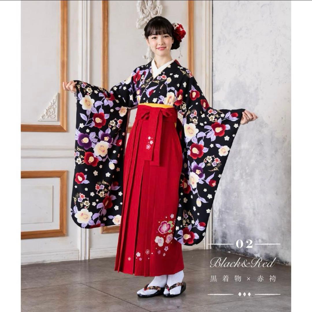 アリサナ　袴フルセット　小学生卒業式　160