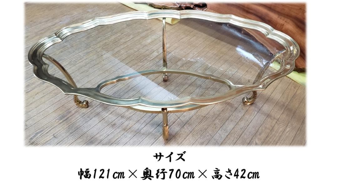 b2　ゴールドフレーム　ガラスセンターテーブル