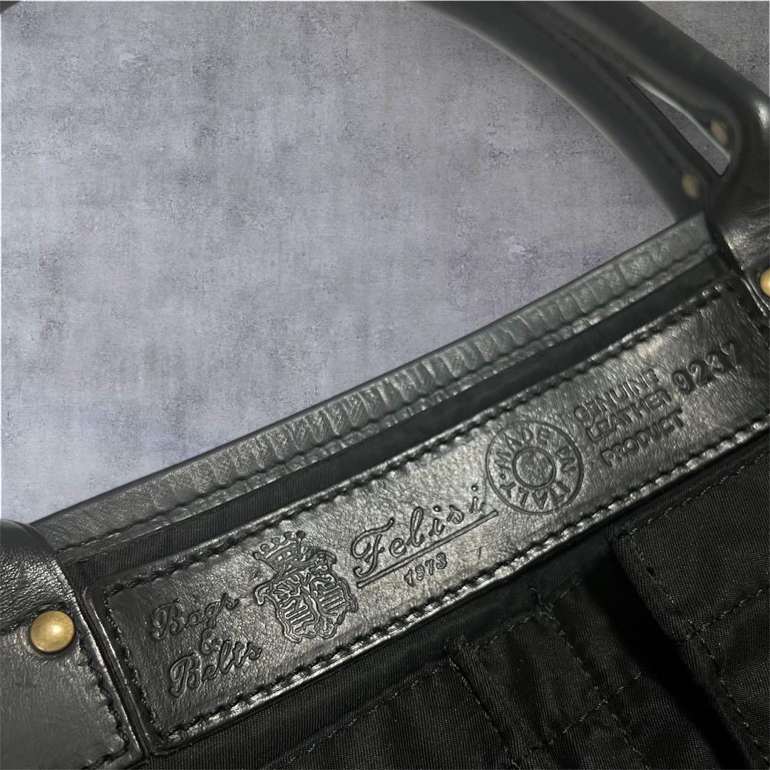 Felisi フェリージ ヘルメットバッグ ナイロン レザー　ブラック