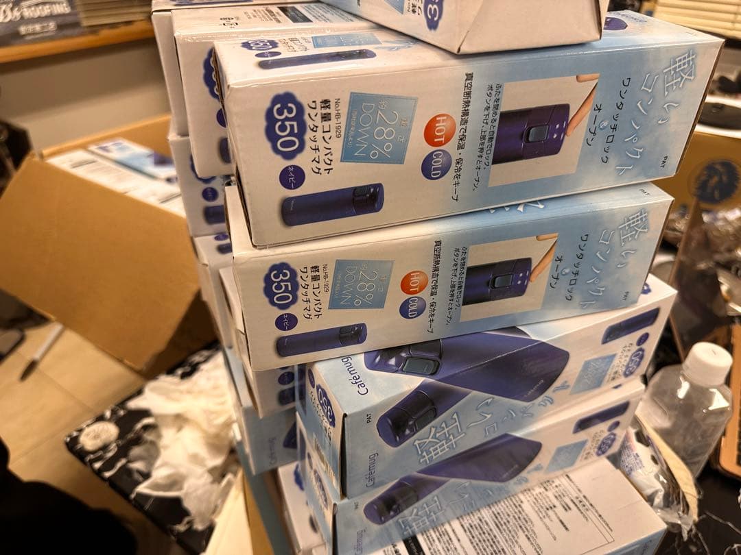 【水筒】カフェマグライト軽量ワンタッチマグ350 合計60本まとめ売り