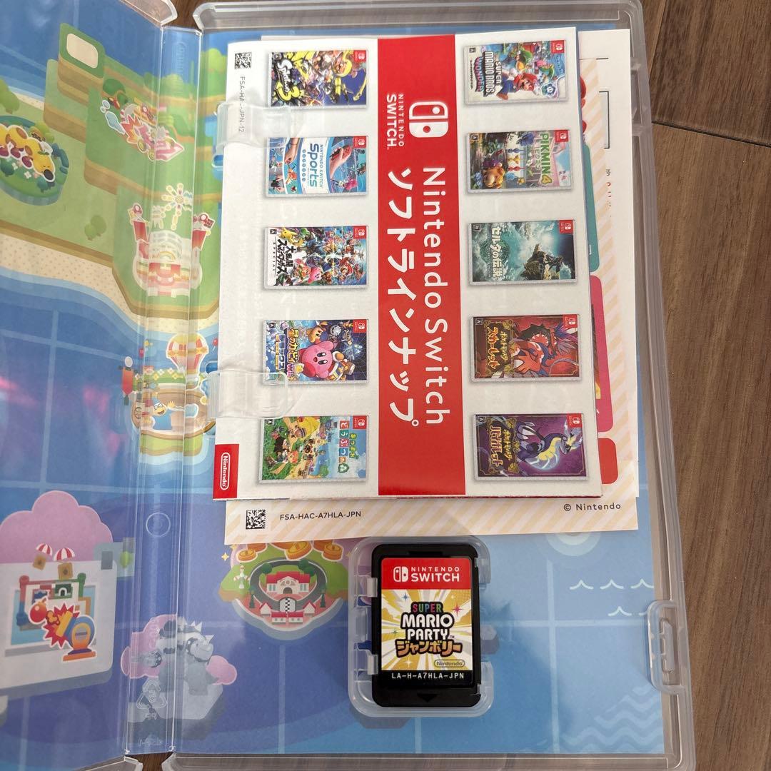 Nintendo Switch 本体 + Proコントローラー＋ソフトセット