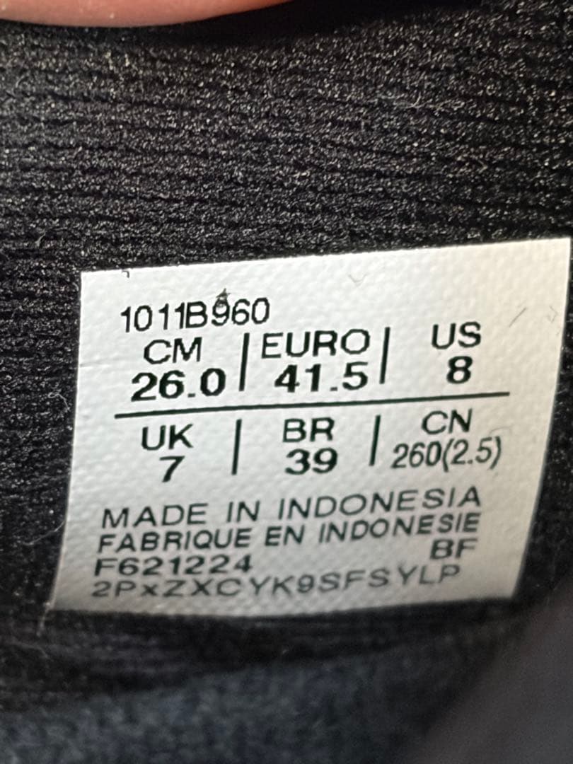 ASICS Gel-CUMULUS 27 BLACK 26cm メンズ 新品