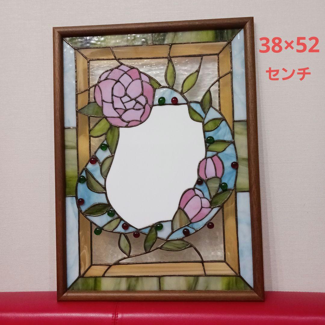 ステンドグラス　ウェルカムボード　パネル　イーゼル付き