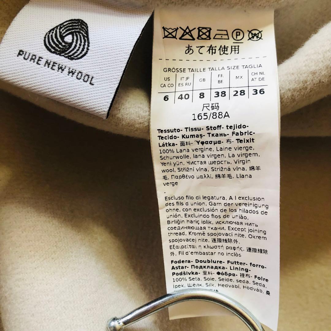 現行25年✨未使用 マックスマーラ マキシコート クチートアマーノ グレー 40