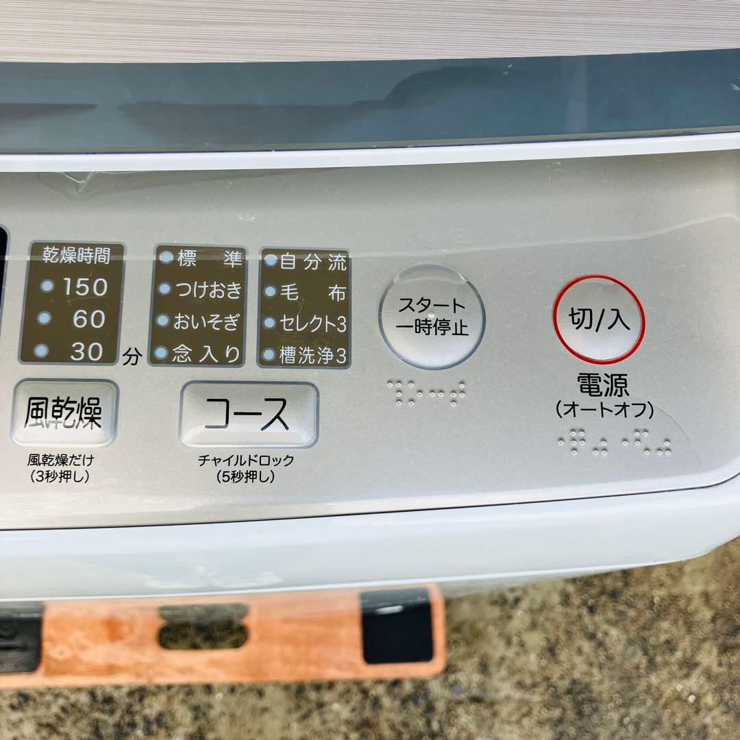 1h6. Hisense 10kg 洗濯機 HW-DG100XH 2024年製