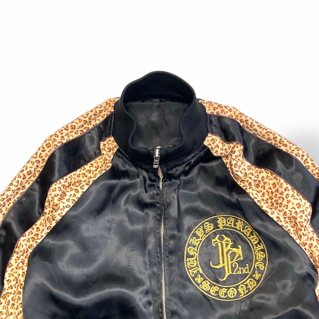 シ*ー様 BackStreetCrawlerリバーシブルスカジャン 刺繍柄