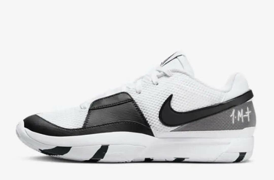Nike Ja1 EP Scratch ジャ1