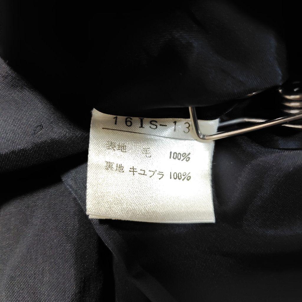 インゲボルグ INGEBORG プリーツジャンパースカート　ピンクハウス