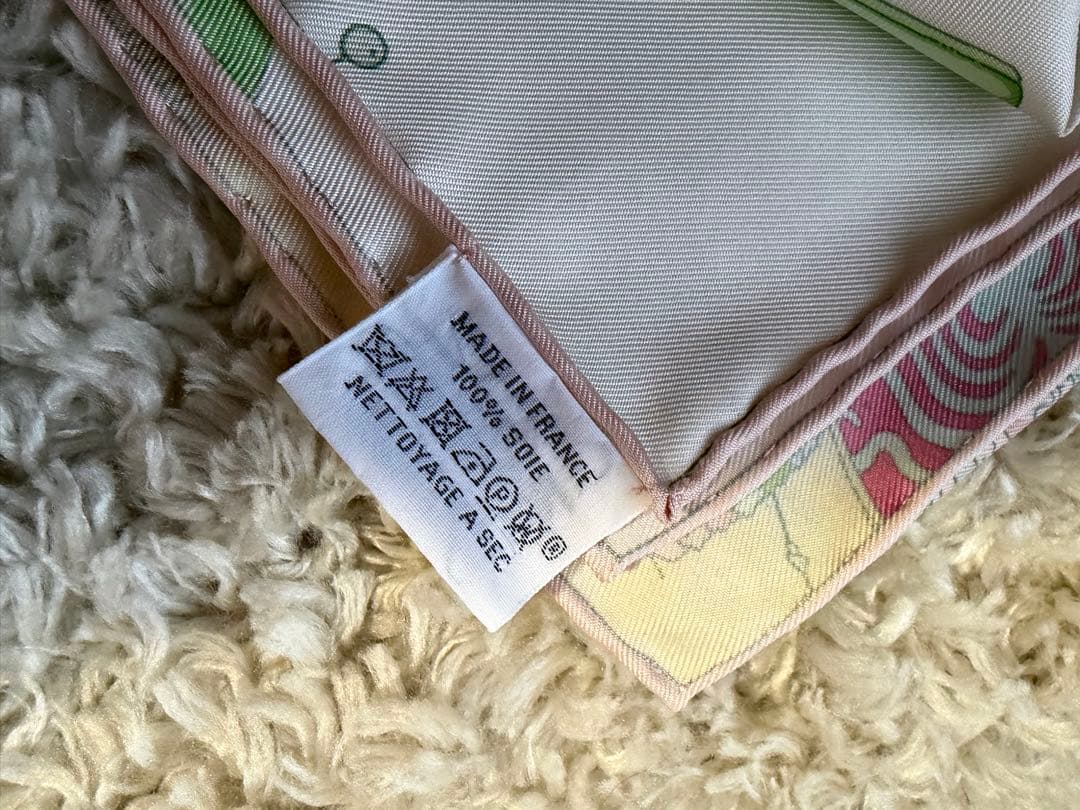 美品　エルメス カレ90 翼のある馬の伝説 スカーフ HERMES クリーム