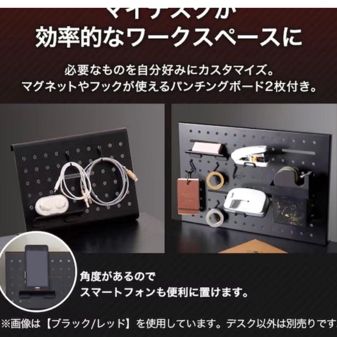 【最終値下げ】【期間限定】ゲーミングデスク