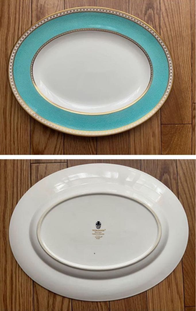 【美品】ウェッジウッド ユーランダー パウダーターコイズ楕円形皿 長約36cm