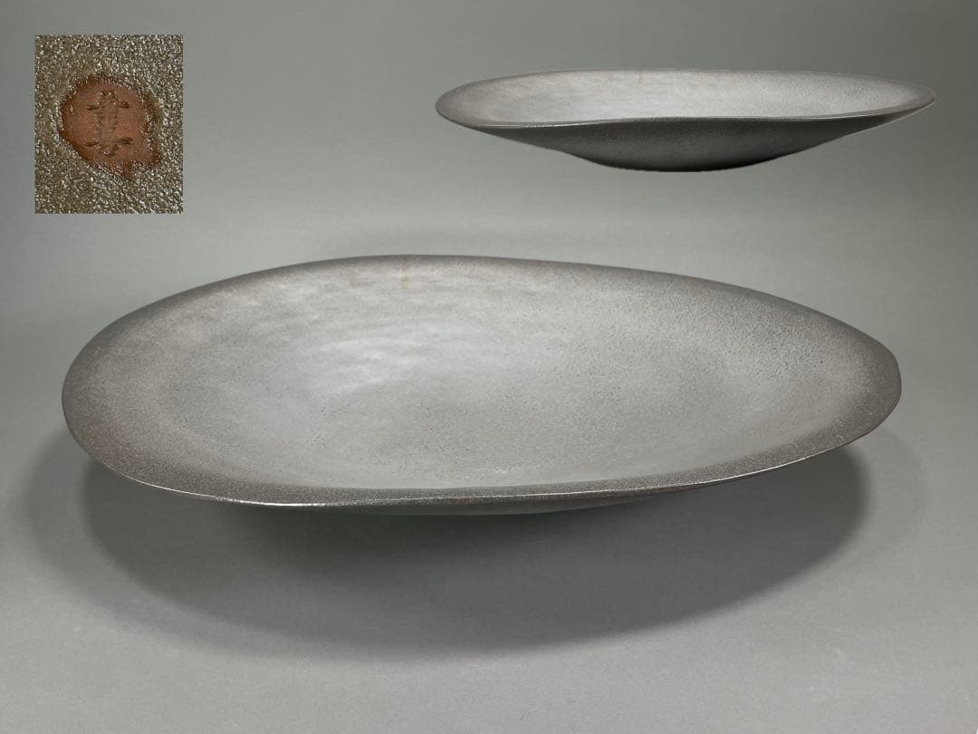 池坊　いけばな生花　生花.新風体 陶器花器　大きな花器　直径56.7cm華道具