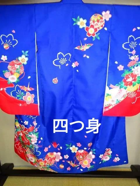 女児四つ身着物単品　花紺　鞠