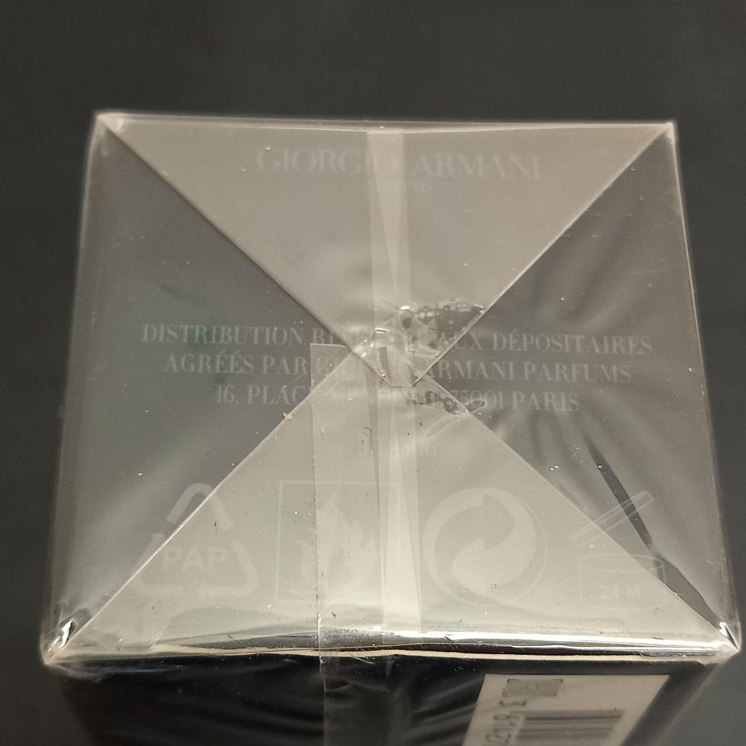 【未開封】Giorgio Armani Armani Code 75ml