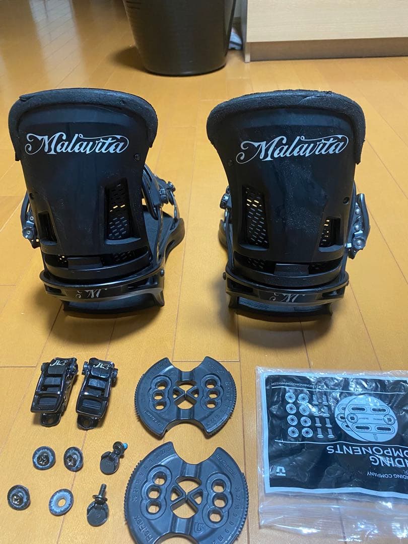 Malavita スノーボード ビンディング ブラック