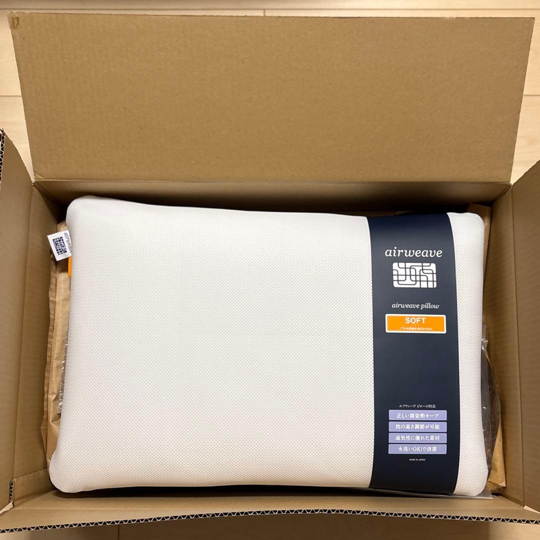 未使用　airweave pillow ソフト 収納バッグ付き
