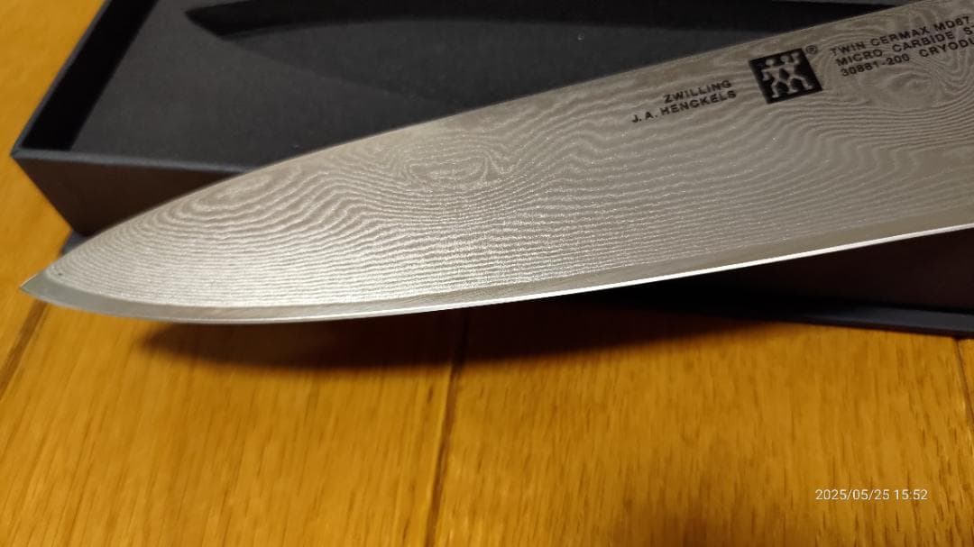 新品未使用：ツインセルマックス　MD67 シェフナイフ20cm