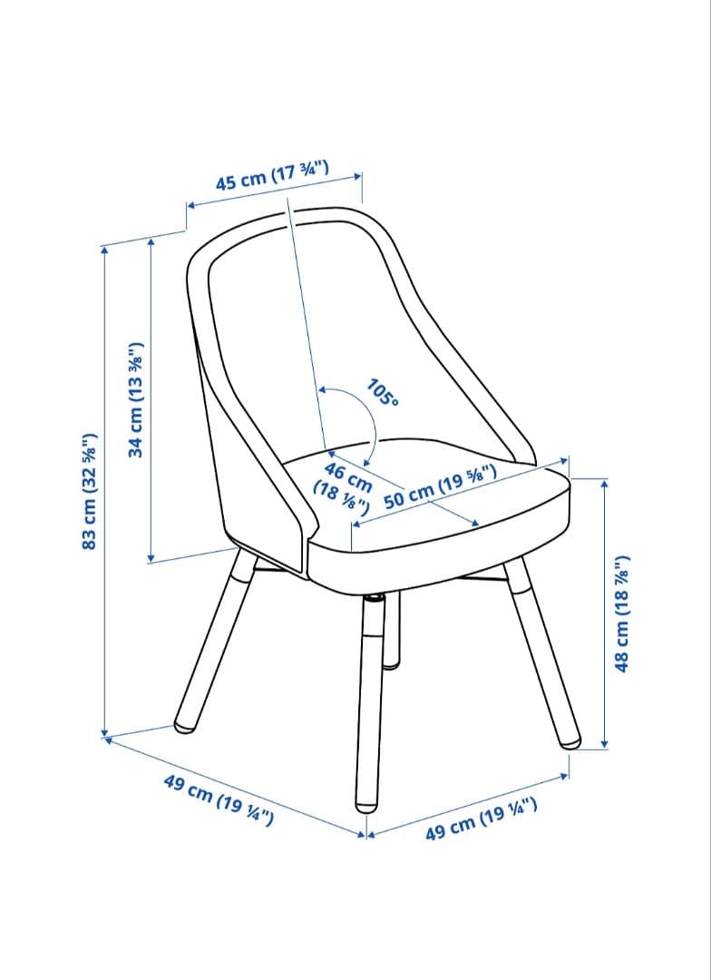 Koenigsegg専用【新品未使用未開封】IKEA JANOLOF ヤンオロフ