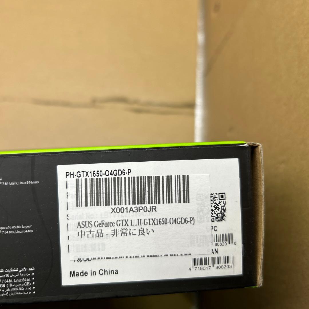 ASUS GeForce GTX 1650 グラフィクスボード