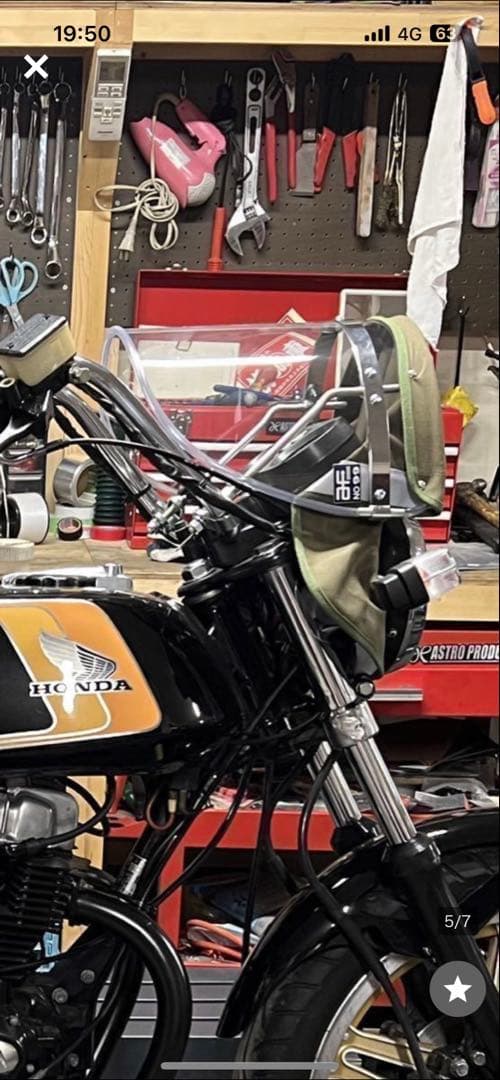 リ*ん様 旭　風防　GS CBX 旧車　当時物