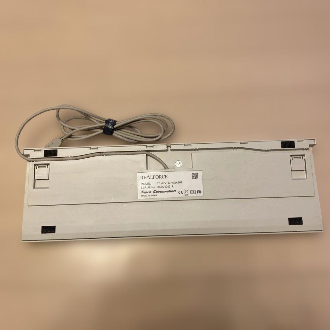REALFORCE R2-JPV-IV/AGAZ02 キーボード本体