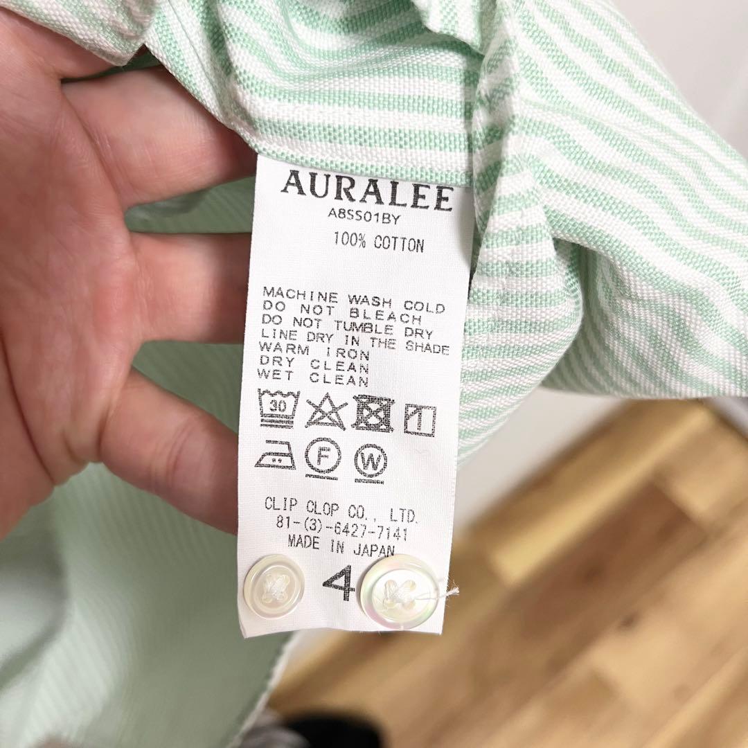 AURALEE オックスフォードBDシャツ ストライプ 3 グリーン× ホワイト