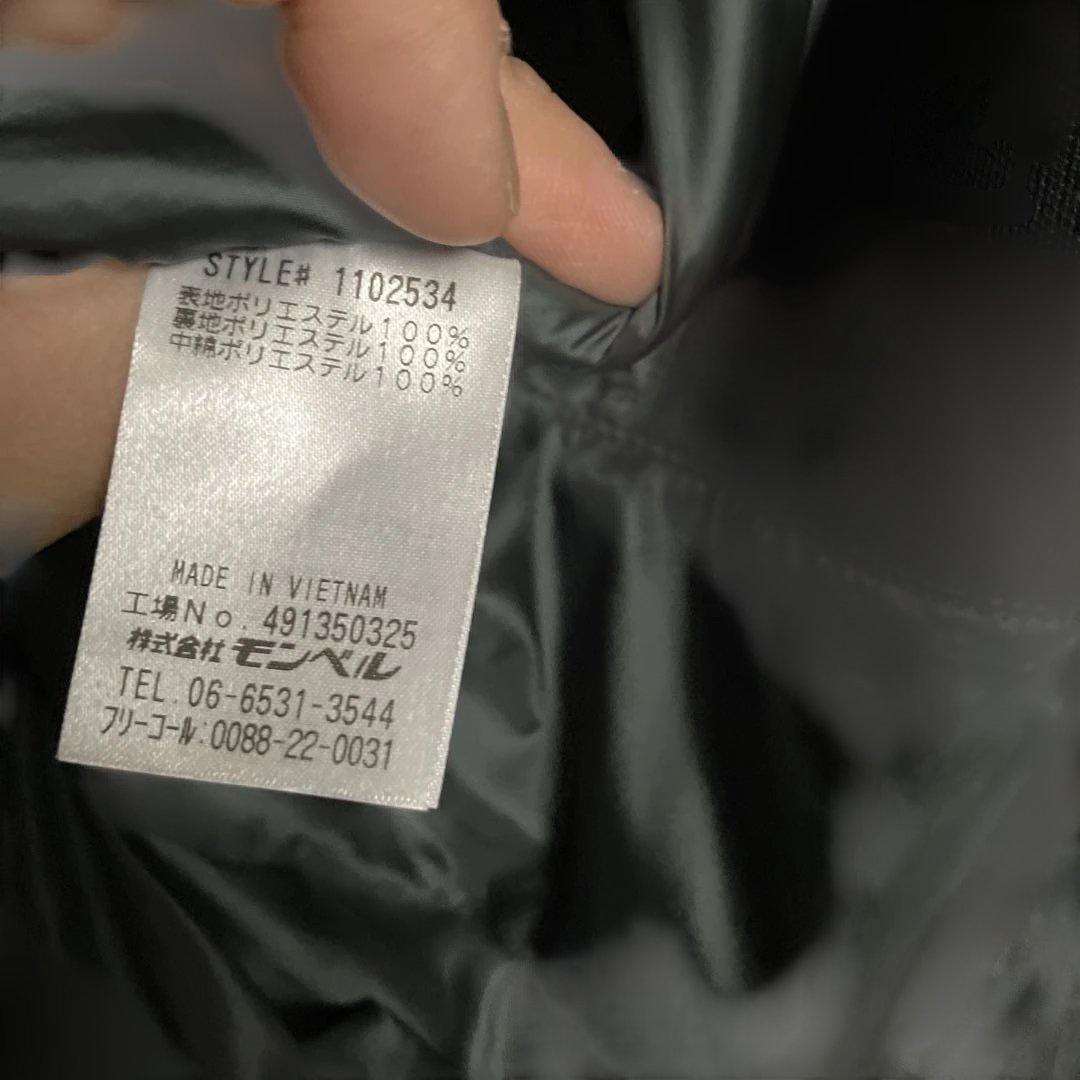 mont-bell 黒 パウダーステップパーカー