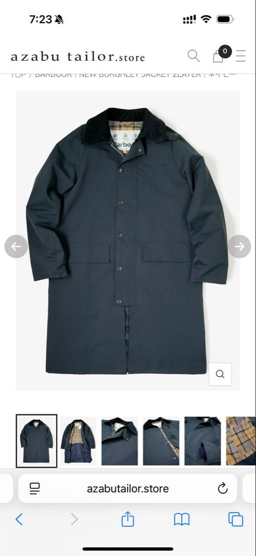 Barbour BURGHLEYネイビー ナイロントレンチコート