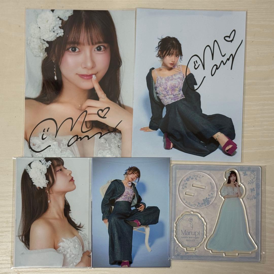 まるぴ 生誕祭 2025 サイン ブロマイド アクスタ