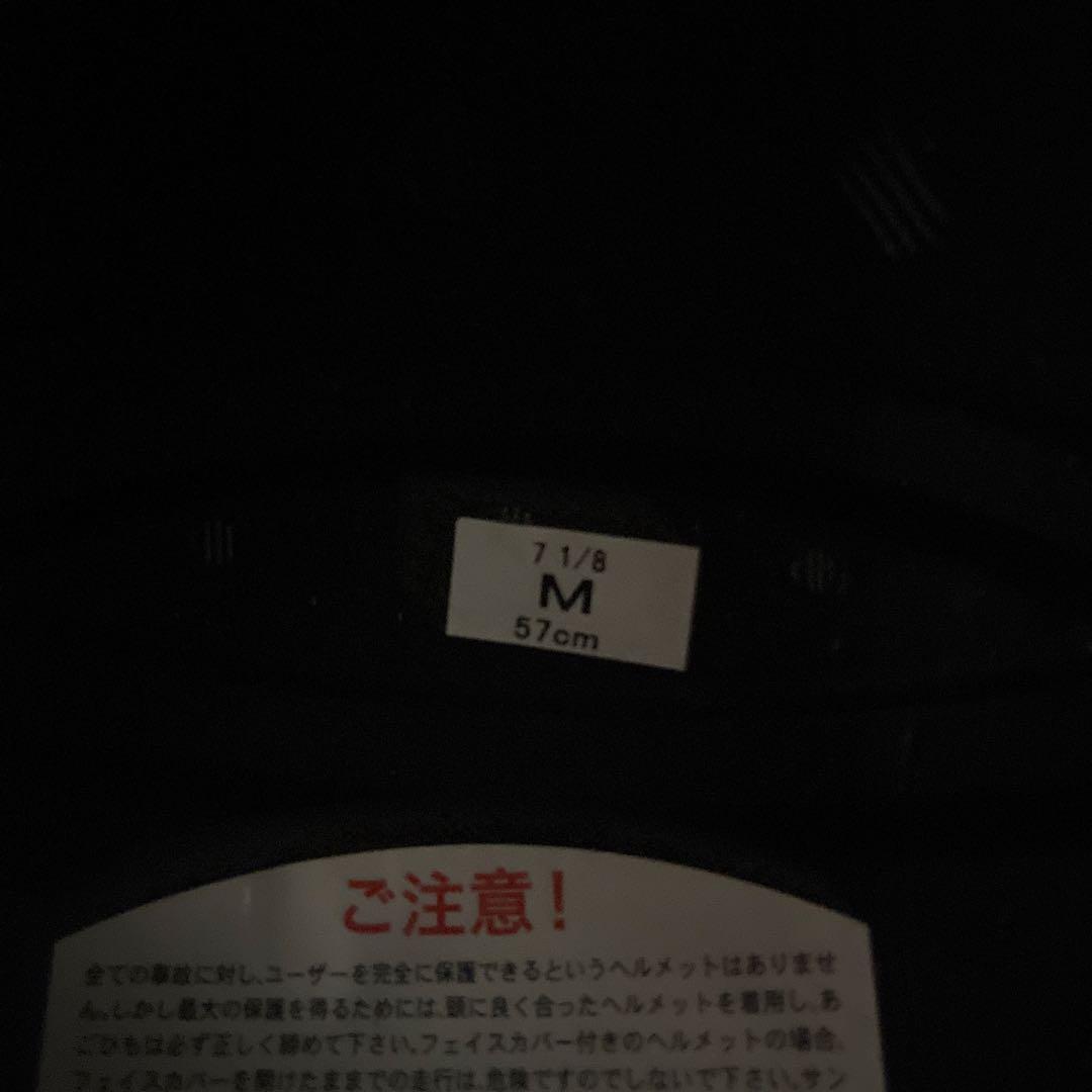 SHOEI フルフェイスヘルメット ブラック/ミラー