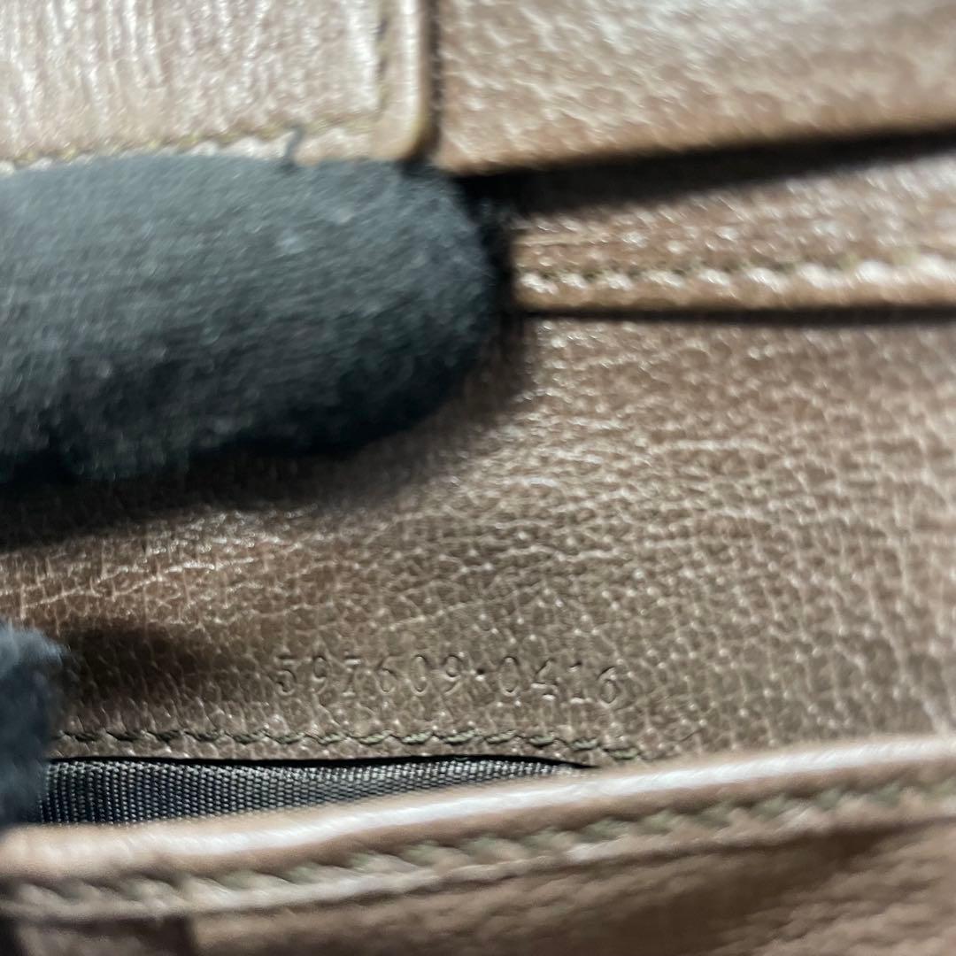 2863 GUCCI グッチ 二つ折り財布 オフィディア シェリーライン GG