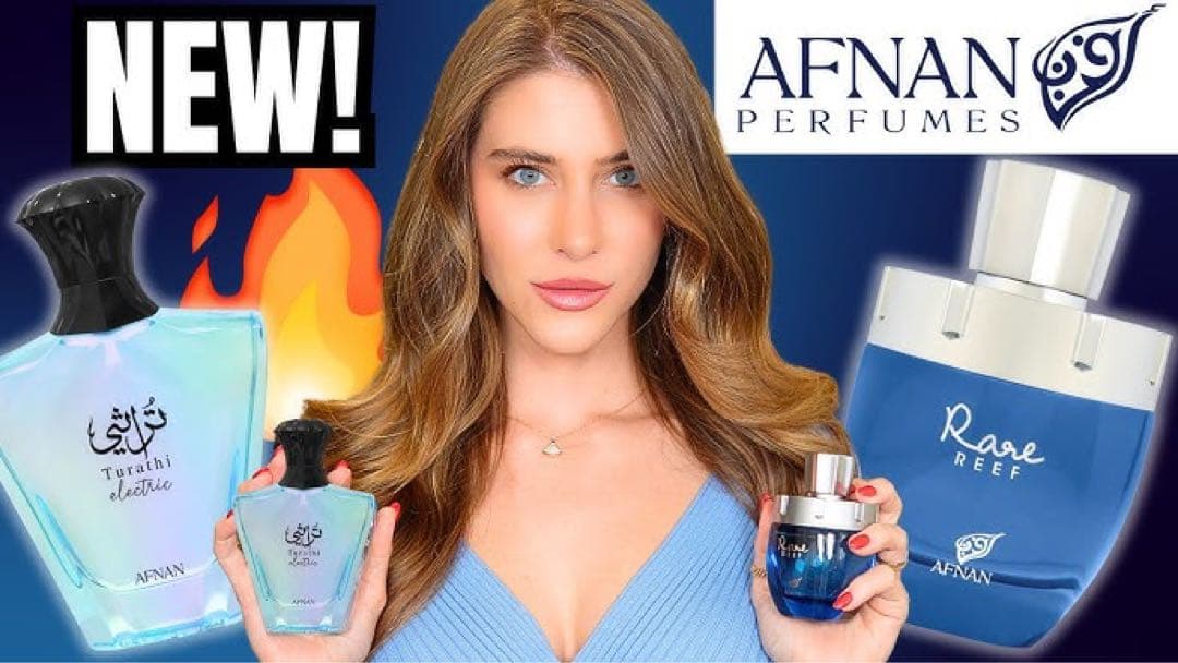 香水(男性用) Afnan Turathi Electric