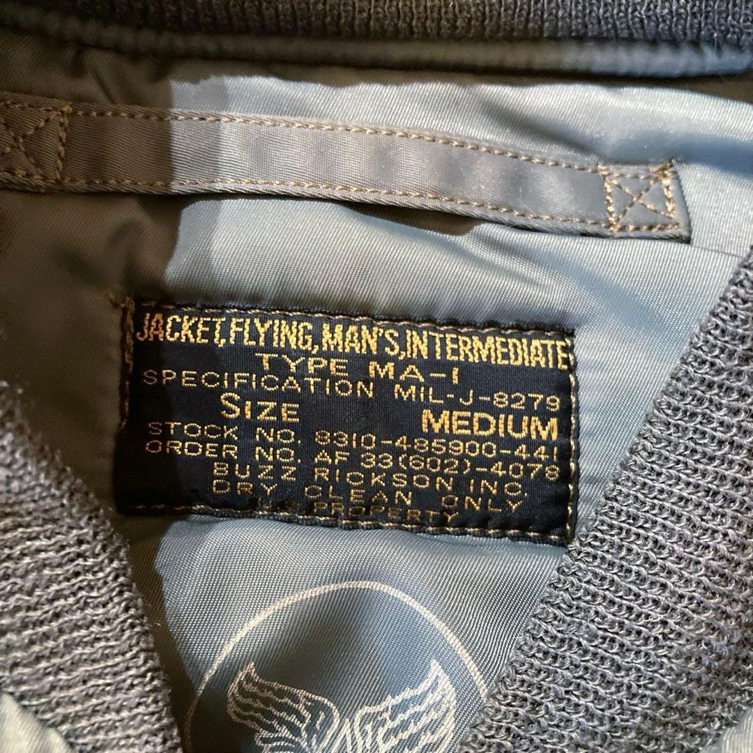 【希少M品番】バズリクソンズ MA-1 フライトジャケット M13261