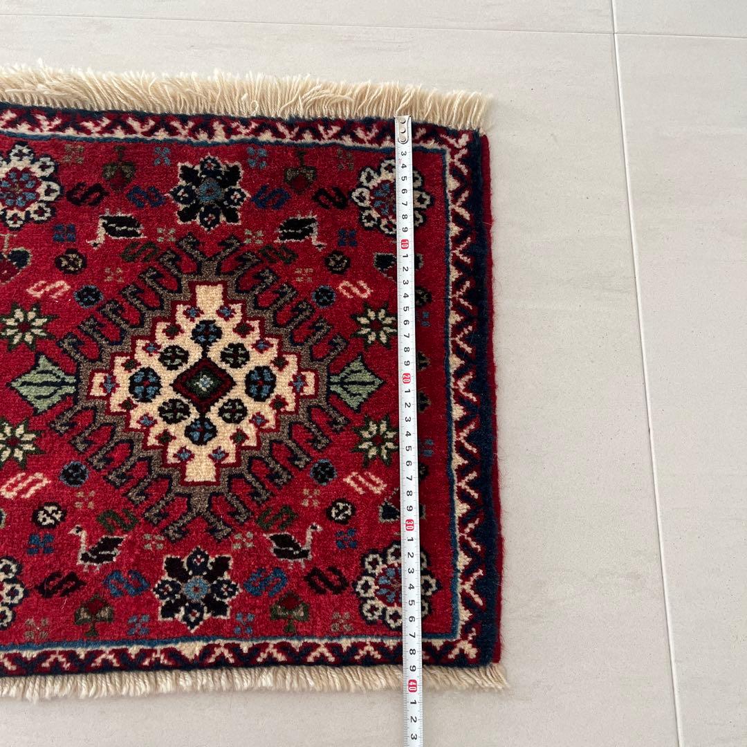 ヤラメラグ　座布団サイズ