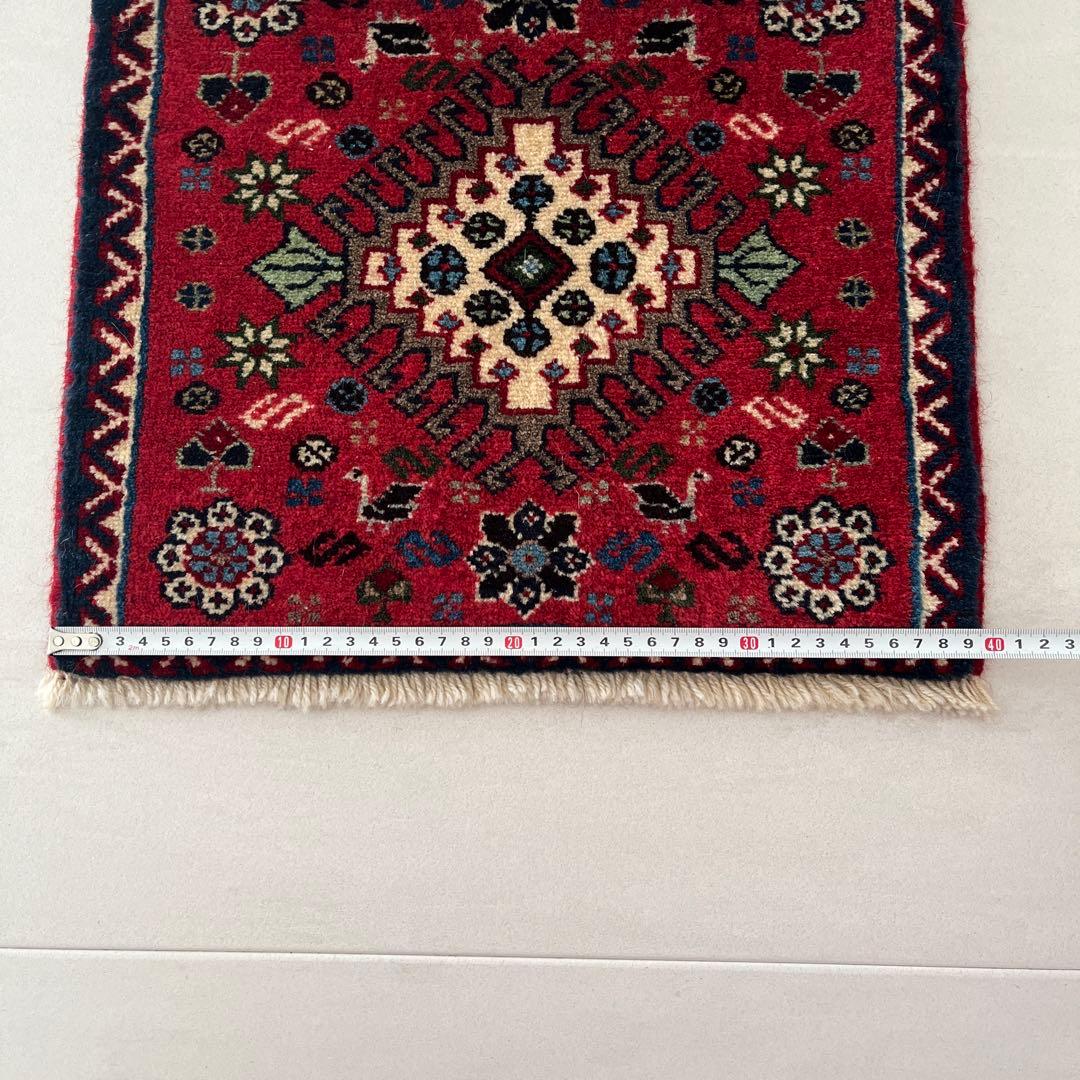 ヤラメラグ　座布団サイズ