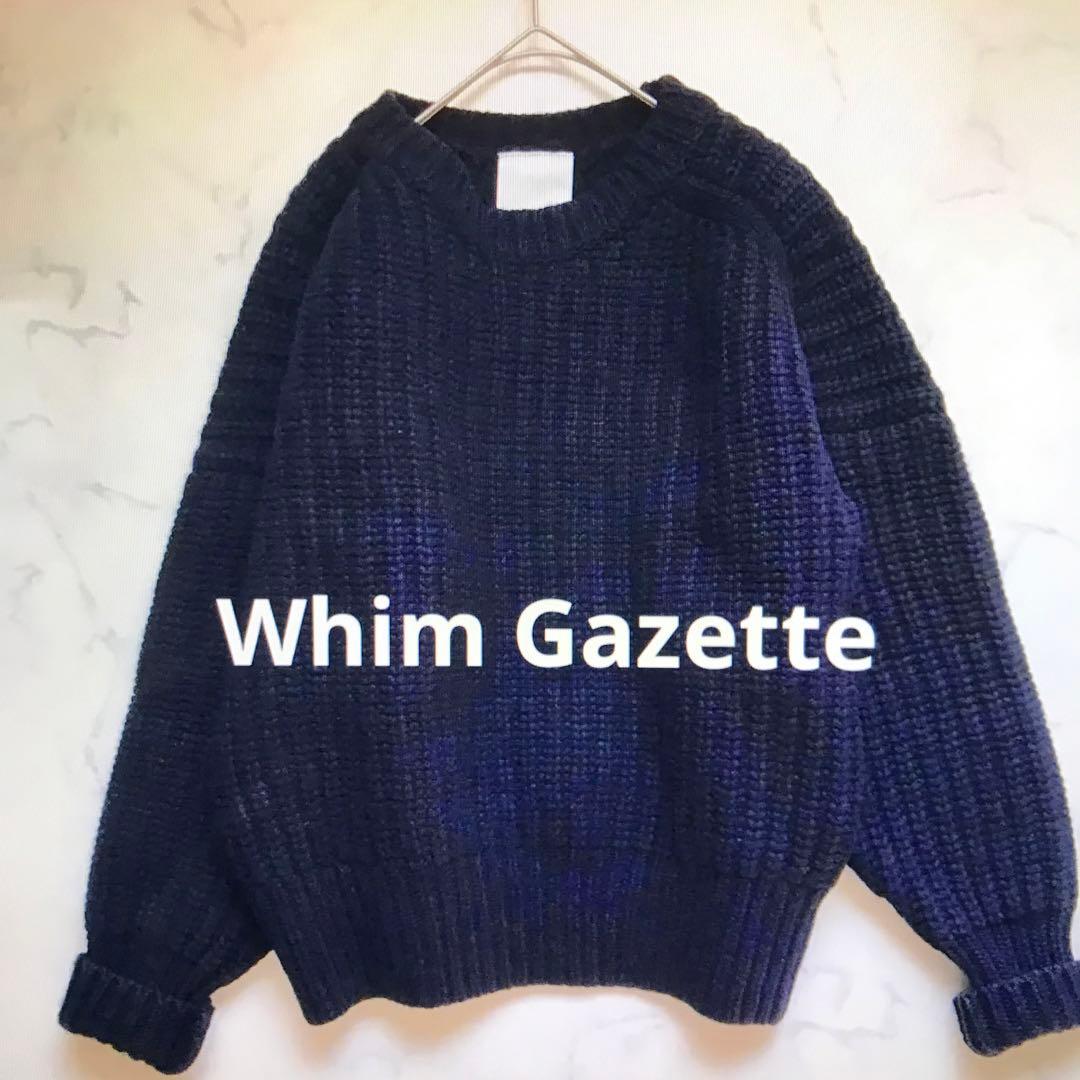 【エル様】ウィムガゼットWhim Gazette アゼボリュームプルオーバー