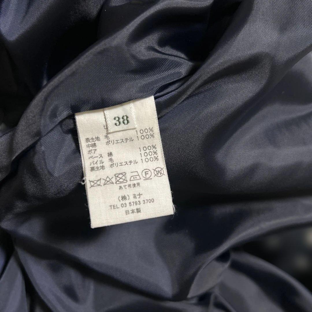 ミナペルホネン　tama yukiロングコート