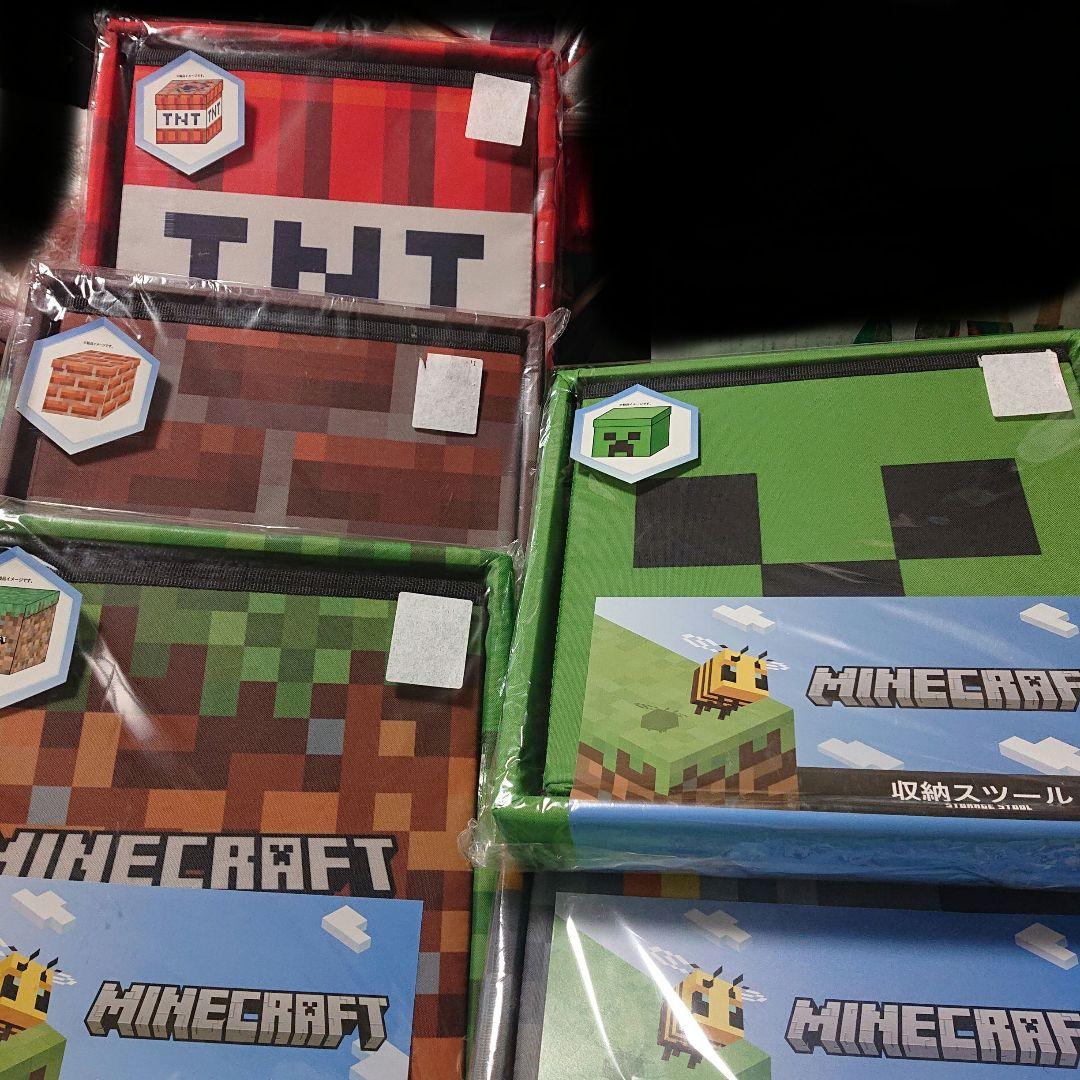 Minecraft しまむら 収納ボックス 5種セット